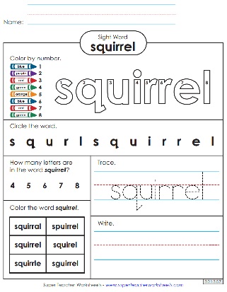 Printable Sight Word Activities - Squirrel