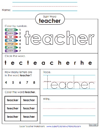 Printable Sight Word Worksheets - Teacher