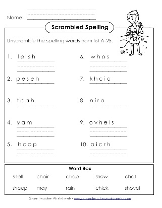 Spelling Scramble First Grade