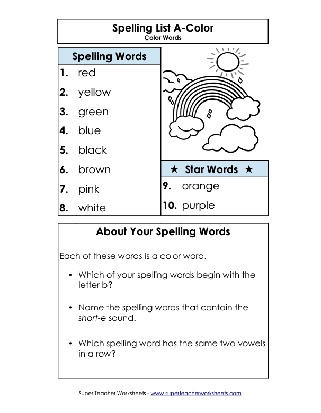 Shapes, Colors, and Sizes Spelling Quiz Worksheet for 1st - 2nd Grade
