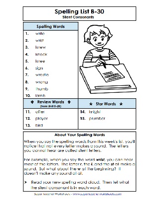 Spelling Word List - Second Grade