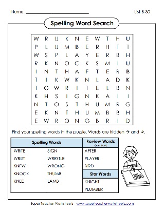 Spelling Word Search Puzzle - Grade 2