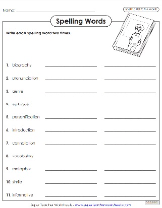 Spelling Worksheets - 6th Grade