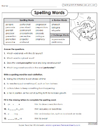 Spelling Worksheets - Sixth Grade